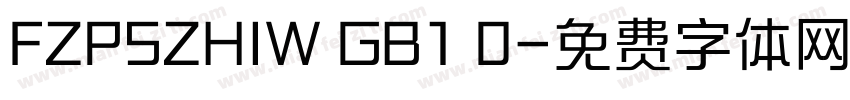 FZPSZHIW GB1 0字体转换